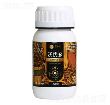 生物刺激劑-沃優(yōu)多-沃地寶