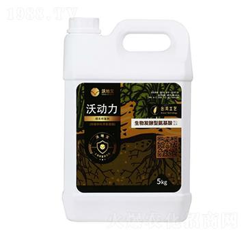 5kg根系修復(fù)劑-沃動(dòng)力-沃地寶
