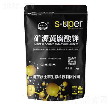 1kg�VԴ�S�����-�����S���B(t��i)