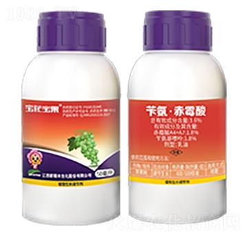 50ml芐氨·赤霉酸-寶花寶果-新瑞豐