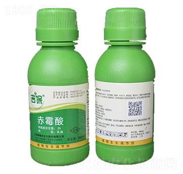 吉保赤霉酸乳油-新瑞豐