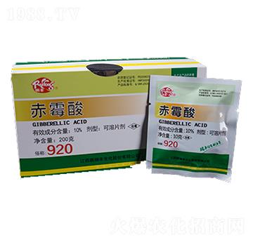 10%赤霉酸可溶片劑-新瑞豐