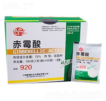 75%赤霉酸結(jié)晶粉-新瑞豐