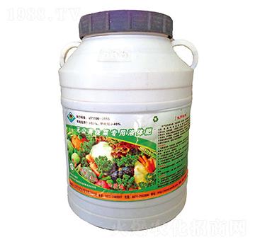 無(wú)公害蔬菜專用液體有機(jī)肥-順豐洱海環(huán)保