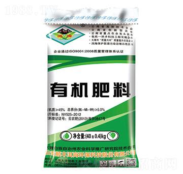 生態(tài)有機(jī)肥料-順豐洱海環(huán)保