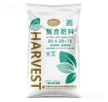 復合肥料20-5-20+TE-德根普-丹博沃瑪