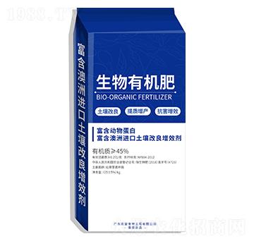 生物有機(jī)肥-農(nóng)智生物