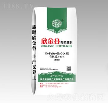 有機(jī)肥料（粉劑）-欣金谷-金谷配方肥