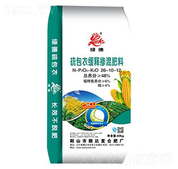 硫包衣緩釋摻混肥料26-10-12-綠德-順達