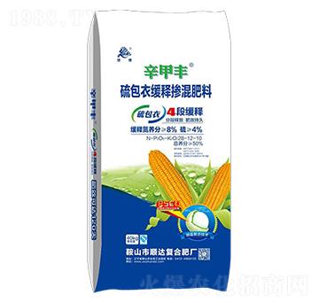 40kg硫包衣緩釋摻混肥料28-12-10-辛甲豐-順達