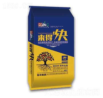 ���ÿ�ȫ�I(y��ng)�B(y��ng)ˮ�ܷ�-���r(n��ng)���F(tu��n)