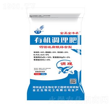 �}�V�踯��j�����ЙC�{(di��o)