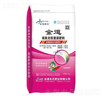 �ЙC�o�C�ͻ����15-15-15-��������