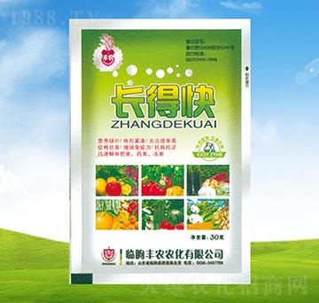 �L�ÿ�-�S�r(n��ng)�r(n��ng)��