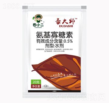 毒大師氨基寡糖素-鼎盛農業(yè)