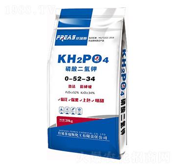 磷酸二氫鉀（MKP）0-52-34-菲瑞斯