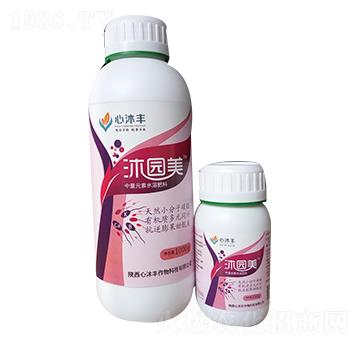 中量元素水溶肥料-沐園美-心沐豐
