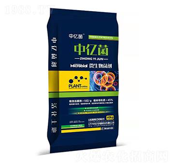 微生物菌劑-中億菌-中億農(nóng)業(yè)