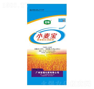小麥寶黃金配比功能肥-宏福化肥
