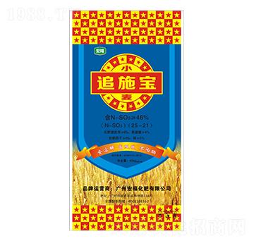 С��׷ʩ��-�������