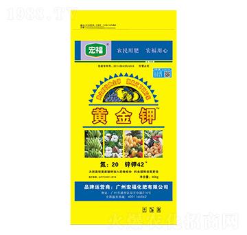 黃金鉀-宏?；? width=