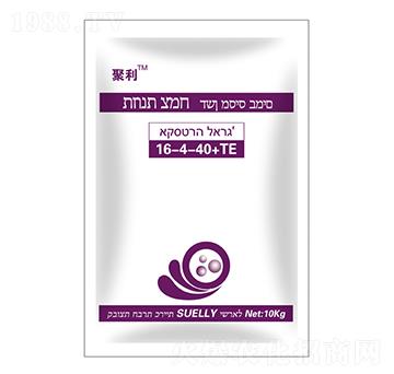 聚利水溶肥16-4-40+TE-康冉國(guó)際