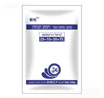 聚利水溶肥20-10-30+TE-康冉國(guó)際