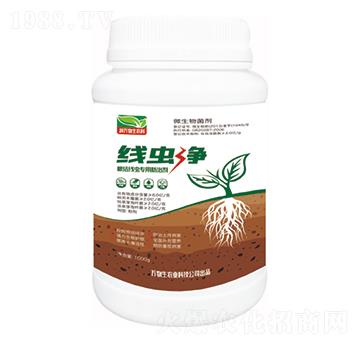 根結(jié)線蟲專用防治劑-線蟲凈-萬(wàn)物生