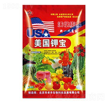 4kg美國(guó)鉀寶-康博肥業(yè)