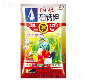 納米硼鈣鉀-康博肥業(yè)