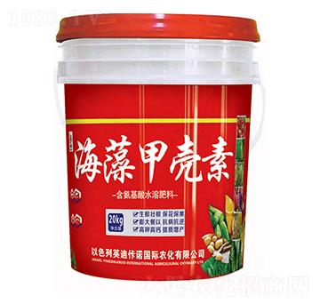 含氨基酸水溶肥料-海藻甲殼素-康博肥業(yè)