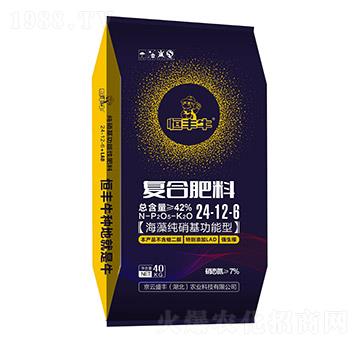 40kg海藻純硝基功能型復合肥料24-12-6-京云盛豐