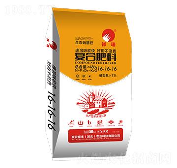 復合肥料16-16-16-京云盛豐
