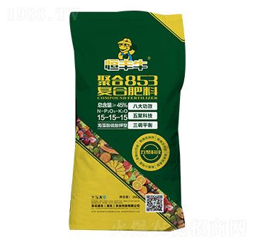 25kg聚合853復合肥料15-15-15-京云盛豐