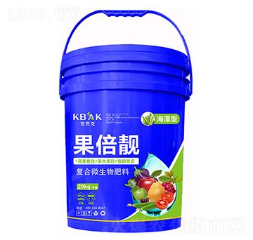 復合微生物肥料-果倍靚-克芭克