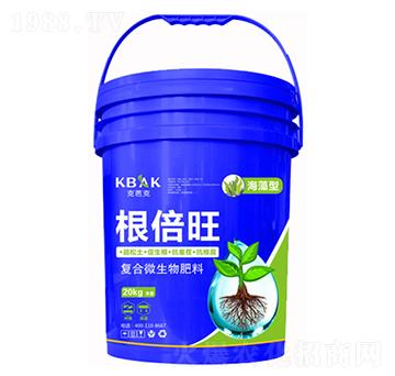 復(fù)合微生物肥料-根倍旺-克芭克