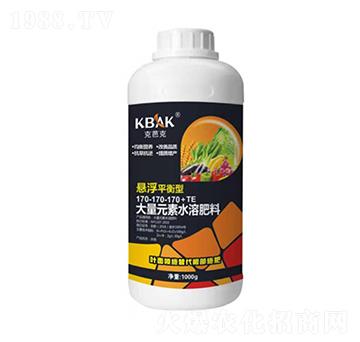 懸浮平衡型大量元素水溶肥料170-170-170+TE-克芭克