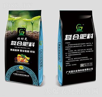黃腐酸鉀復(fù)合肥料15-6-9-好時光-國興生物