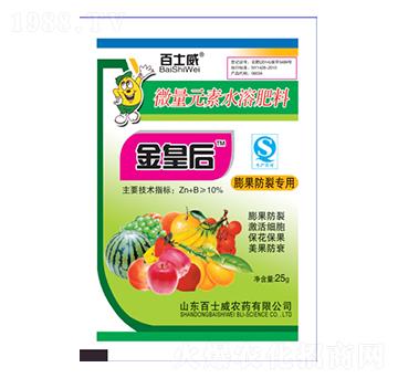 ������ь�(zhu��n)��΢��Ԫ��ˮ�ܷ���-��ʺ�-��ʿ��