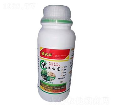 植農(nóng)豐沃土之道-恒豐農(nóng)化