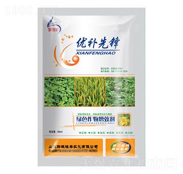 優(yōu)補先鋒-恒豐農(nóng)化