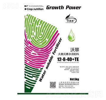 沃翠大量元素水溶肥料12-8-40+TE-恒豐農(nóng)化