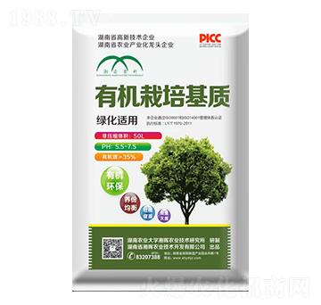 綠化適用有機栽培基質(zhì)-湘暉農(nóng)業(yè)