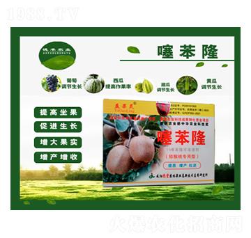 獼猴桃專用噻苯隆-德豐