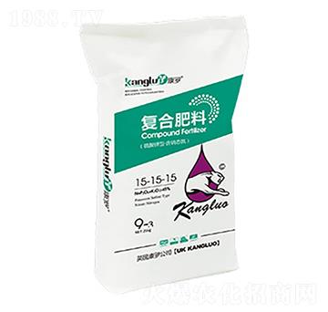 復合肥料15-15-15-康羅