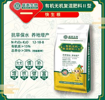 有機無機復混肥料（Ⅱ型）12-18-8-盛泰之星-萬通盛泰