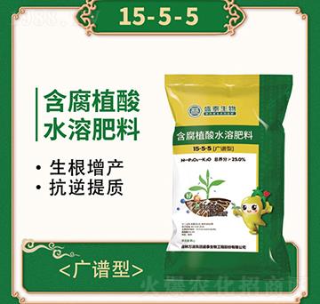 含腐植酸水溶肥料15-5-5-萬通盛泰