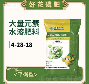 大量元素水溶肥料（好花磷肥）-4-28-18-萬通盛泰
