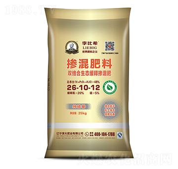雙絡合生態(tài)緩釋摻混肥料26-10-12-李比希-津大肥業(yè)