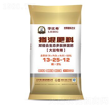 雙絡合生態(tài)多肽摻混肥料13-25-12-李比希-津大肥業(yè)